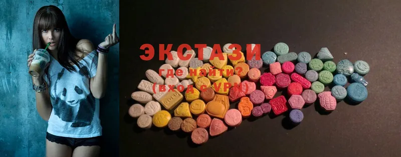 Ecstasy Punisher  OMG онион  Шлиссельбург 