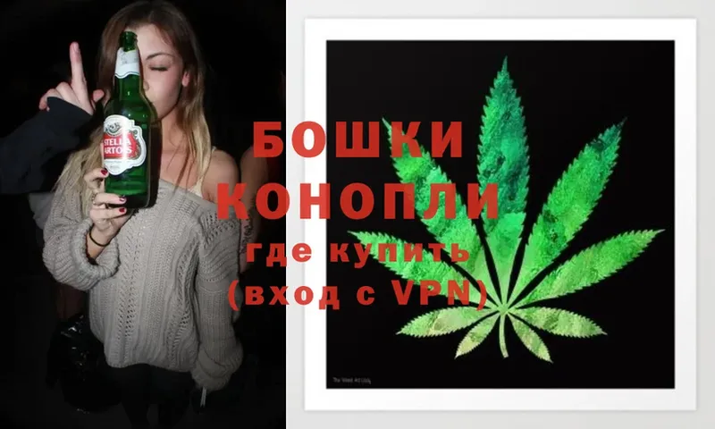 мега   Шлиссельбург  Конопля OG Kush  где купить наркоту 